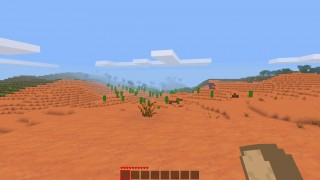 Pustynia | Minetest - Otwarty klon Minecraft